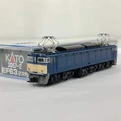 2026年最新】kato ef63の人気アイテム - メルカリ