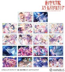 ホロライブ ヴァイスシュヴァルツ プレミアムセット 3個セット - メルカリ