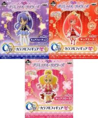 中古】フィギュア エンタープライズ＆ベルファスト ミニフィギュア