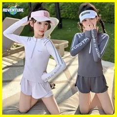 長袖ラッシュガード水着キッズ女の子ショートパンツ セパレート2点セットA ハーフジップおしゃれ韓国ピンク グレーかわいい子供プール海ガールズ水遊びUV対策　速乾スイムウェア露出控えめ小学生 中学生120 130 140 150 160【arc】