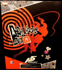 AMAKUNI/ホビージャパン ペルソナ5 高巻杏 怪盗Ver. 復刻版