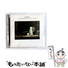 ヒトリエ シャッタードール 完全生産限定盤 CD+フォトブック - メルカリ