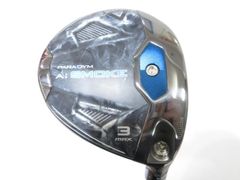 新品未使用　Aiスモーク max 15° 3w スプーン　フェアウェイウッド 新品未使用 Aiスモーク max 15° 3w スプーン フェアウェイウッド