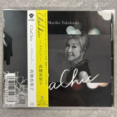 クレア / アーカイヴス QLAIR ARCHIVES 3CD+DVD - メルカリ
