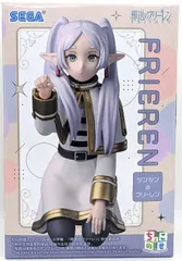 2026年最新】フリーレン 「葬送のフリーレン」 ちょこのせプレミアム