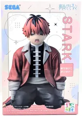 2026年最新】葬送のフリーレン ちょこのせ プレミアムフィギュア