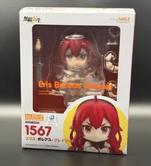 ねんどろいど エリス・ボレアス・グレイラット　『無職転生 ～異世界行ったら本気だす～』