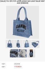 MADISON BLUE マディソンブルー クリアトートバッグ PVC BAG - メルカリ