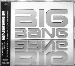 BIGBANG MADE SERIES m アルバム CD トレカ ジヨン - メルカリ