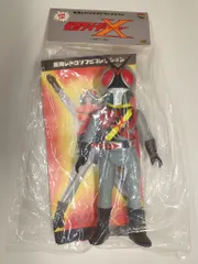 メディコム・トイ 東映レトロソフビコレクション 仮面ライダーX 仮面ライダーX(キングサイズ) 350mm