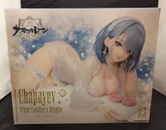 FREEing B-style チャパエフ 白騎兵の休日 PVC