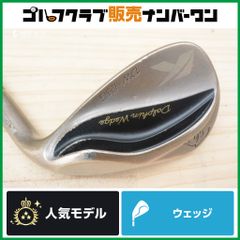 新品未使用キャスコ ドルフィンウェッ ジDW-125G 48°NS950neo - メルカリ