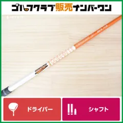 ツアーAD DI-5s ドライバー用 タイトリストスリーブ付き 楽天市場】ツアーad di－5sの通販