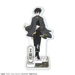 春夏秋冬代行者 寒椿狼星 アクリルスタンド - メルカリ