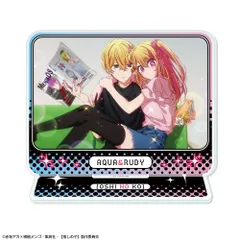 『【推しの子】』アクリルスタンド Ver.6 デザイン10(アクア&ルビー)