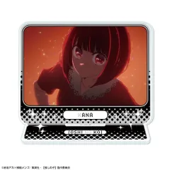 『【推しの子】』アクリルスタンド Ver.6 デザイン08(有馬かな/B)