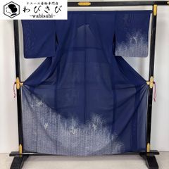 袋帯 本泥染 格子 斜め暈し モノトーン ガード加工 O-5454 - メルカリ