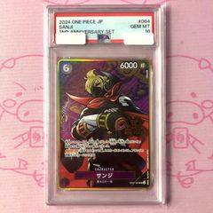 美品】エドワード・ウィーブル（SP EB01-023 PSA10 Rパラレル - メルカリ