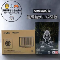 TAMASHII Lab 魔導輪ザルバ 牙狼〈GARO〉#nn
