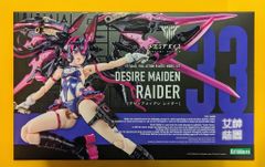 コトブキヤ デザイアメイデン レイダー&メディック&アイデカール同梱