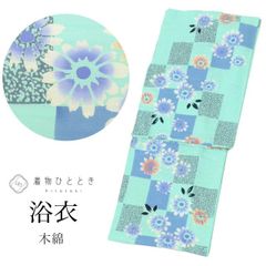 新品☆呉服屋♪高級綿絽！大人清楚な紫陽花 スレンダー夏着物 浴衣3点