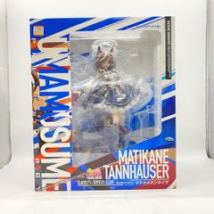 中古】開封・内箱無し・破損有)DXﾌﾞﾗｯｸﾌｫｰﾒｰｼｮﾝ(ﾀｲﾑﾛﾎﾞ+ﾀｲﾑｼｬﾄﾞｳ ｾｯﾄ