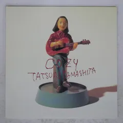 2026年最新】山下達郎 cozy レコードの人気アイテム - メルカリ
