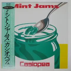 2026年最新】casiopea mint jamsの人気アイテム - メルカリ