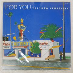 極美盤】山下達郎 FOR YOU オリジナル盤 1982年 RAL-8801 - メルカリ
