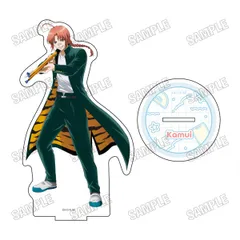 3年Z組銀八先生 BIGアクリルスタンド 戦闘ごっこver.（6）神威 銀八 新品 未開封品 正規品 【メディコス・エンタテインメント】