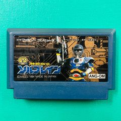 ジャンク品】ジョジョの奇妙な冒険 CPS3故障カスタムIC+ディスクの
