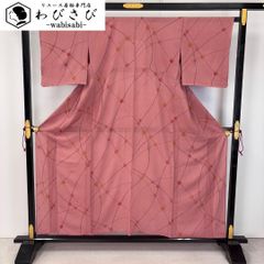 袋帯 唐織 花唐草模様 花喰い鳥 金色 O-5031 - メルカリ