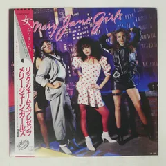 国内盤 MARY JANE GIRLS/SAME/MOTOWN VIL6058 LP