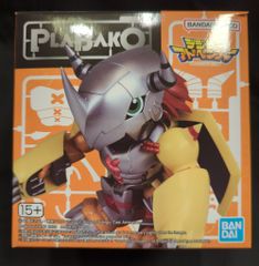 デジモン プラバコ ウォーグレイモン 通常、メタリック2個セット | Mercari