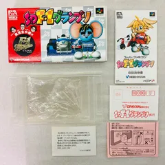 2026年最新】ゲームソフト 空箱の人気アイテム - メルカリ