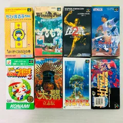 2026年最新】スーパーファミコンソフトセットの人気アイテム - メルカリ