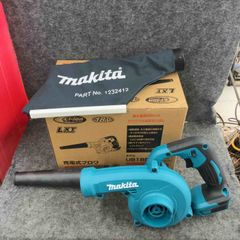 ☆マキタ(makita) コードレスインパクトドライバー TD173DRGXO【岩槻店