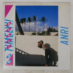 新品未開封LPレコード杏里 Timely!! 完全生産限定ブルーヴァイナル盤