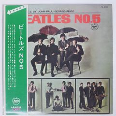 ビートルズ US盤 傷無LPレコード BEATLES'65 - メルカリ
