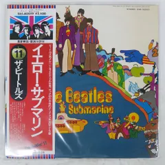 国内盤 BEATLES/YELLOW SUBMARINE/APPLE RECORDS EAS80559 LP