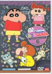クレヨンしんちゃん TV版傑作選 第11期シリーズ DVD 5本 2・6・8・9