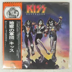 2026年最新】kiss destroyer lpの人気アイテム - メルカリ