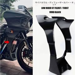 Harley FLHR FLD カスタムフェアリング 黒　ヤッコカウル Harley FLHR FLD カスタムフェアリング 黒 ヤッコカウル - メルカリ