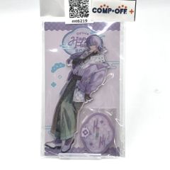 にじさんじ Dytica Happy Pack アクリルスタンド 星導ショウ - メルカリ