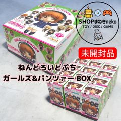 192 ガールズ&パンツァー ねんどろいどぷち BOX未開封 - メルカリ