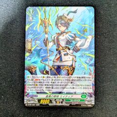 Lycee OVERTURE リセ プロモ ジュエリーハーツアカデミア 先攻後攻