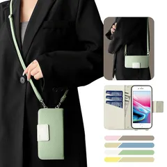 【新品】 Kahper For iPhone SE ケース 第2世代 第3世代 手帳型 ショルダー バイカラー スマホケース se おしゃれ かわいい 女性 レトロ いPhone se3/se2 ケース カード収納 シンプル 上品 iPhone 8 ケース マ