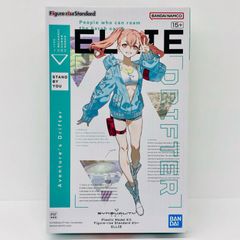 [쿠라요시점] 중고 Figure-riseStandard 엘리[SYNDUALITYNoir][5066319]
