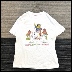aiko ドデカTシャツ LLP21 愛まどんな ツアー ライブグッズ - メルカリ