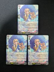 ジュエリーハーツアカデミア　置き場　マーカー　lycee Lycee OVERTURE リセ プロモ ジュエリーハーツアカデミア 先攻後攻